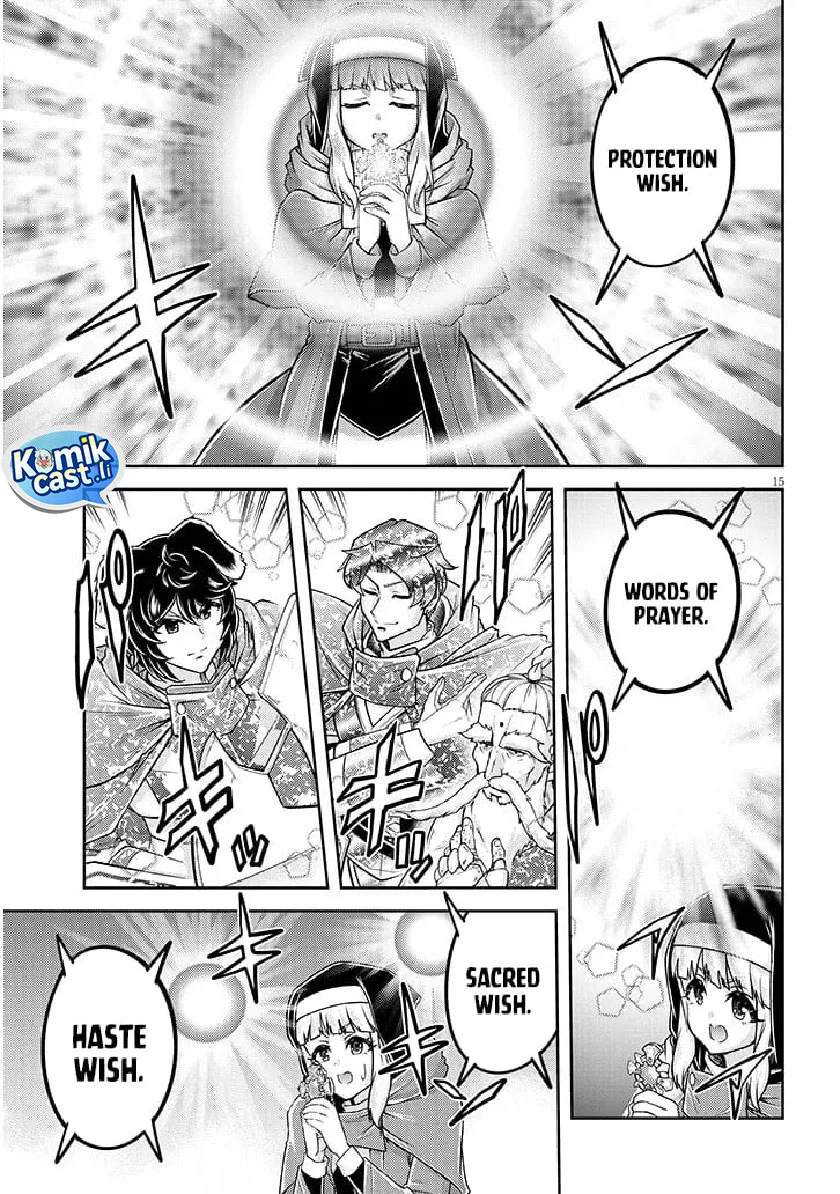 Live Dungeon! Chapter 78 - halaman 15