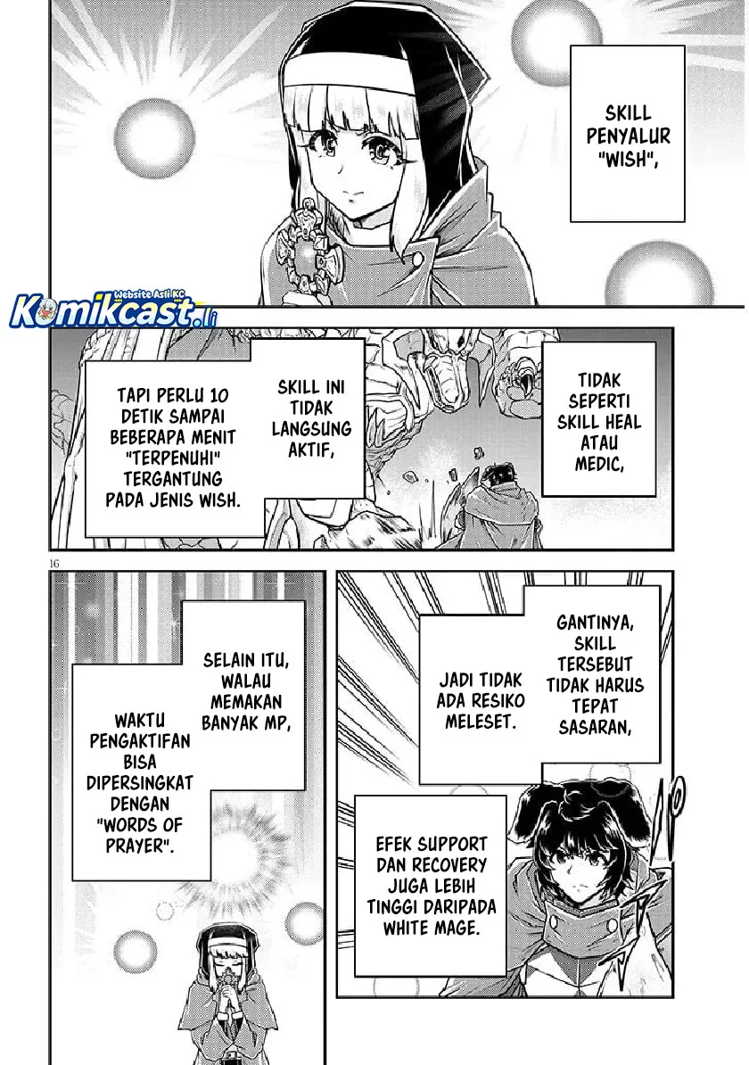 Live Dungeon! Chapter 78 - halaman 16