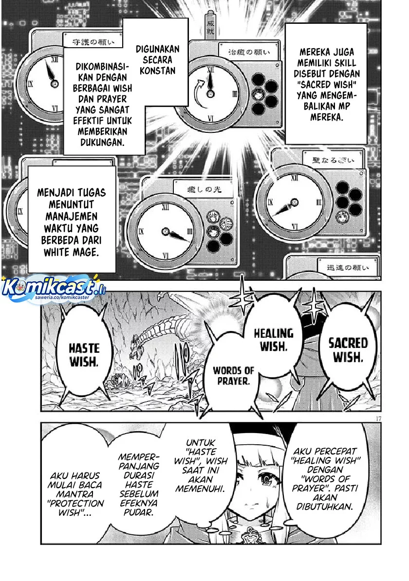 Live Dungeon! Chapter 78 - halaman 17