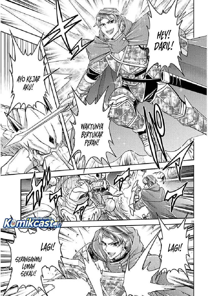 Live Dungeon! Chapter 78 - halaman 19