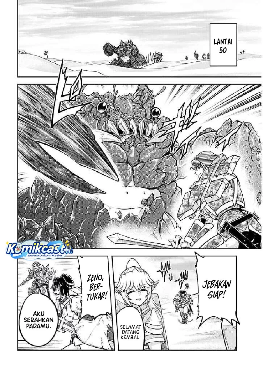 Live Dungeon! Chapter 78 - halaman 2