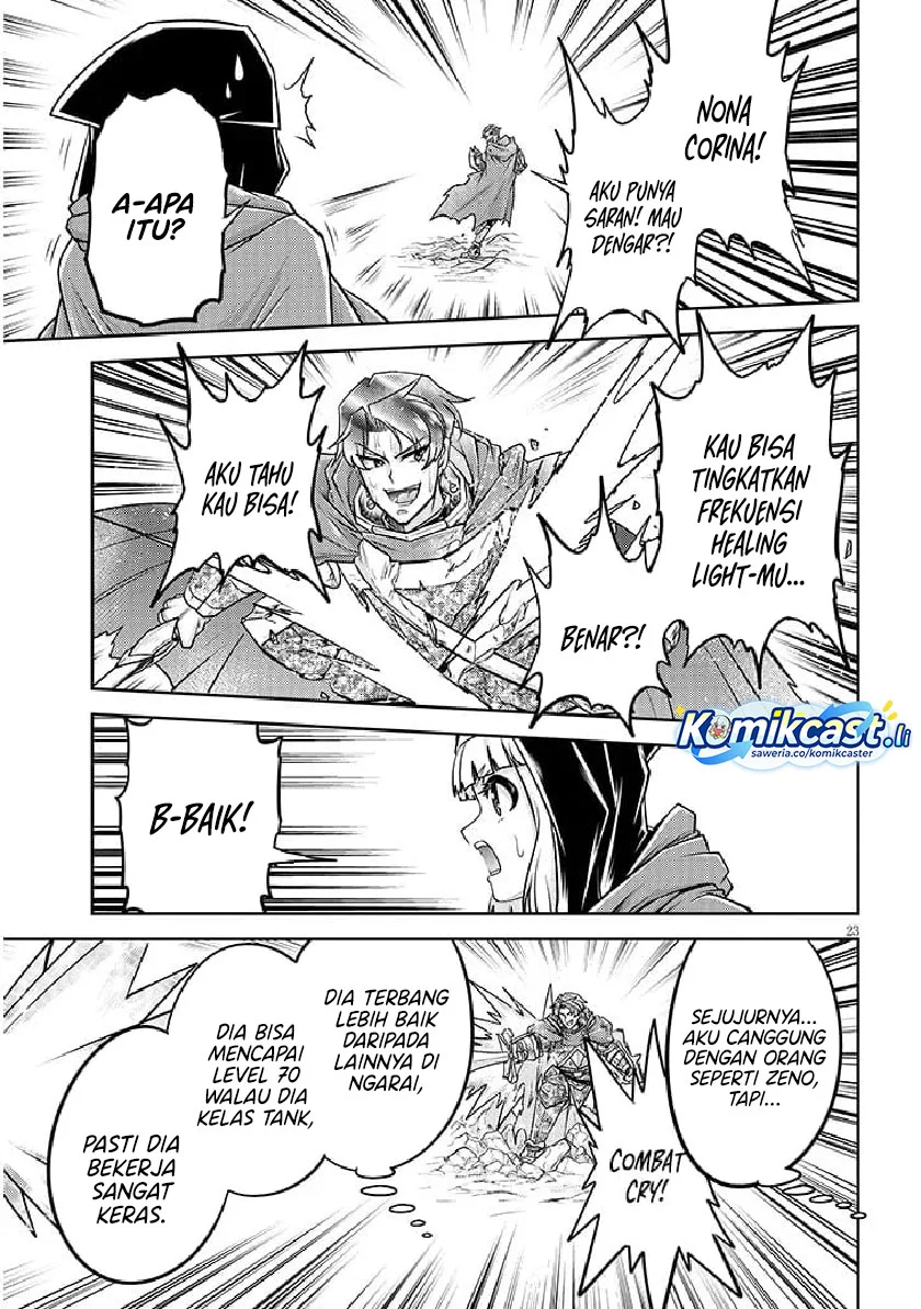 Live Dungeon! Chapter 78 - halaman 23