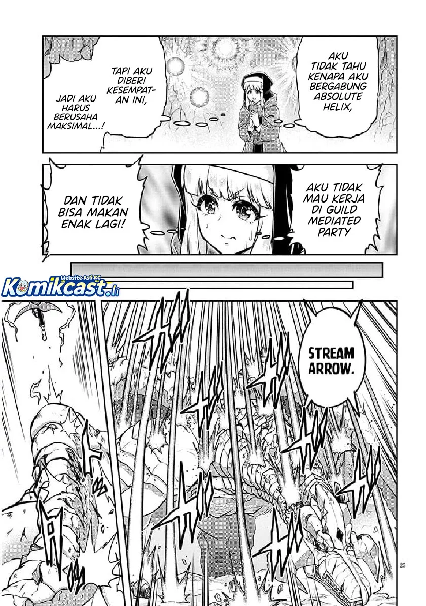 Live Dungeon! Chapter 78 - halaman 25