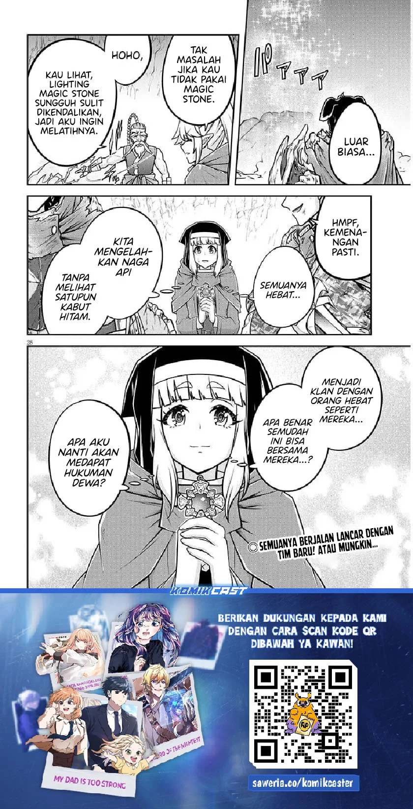 Live Dungeon! Chapter 78 - halaman 27
