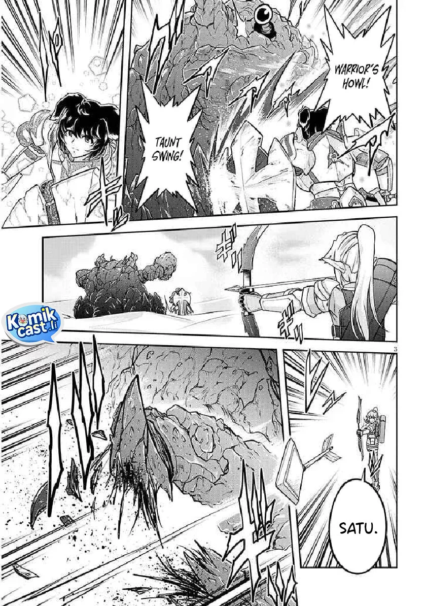 Live Dungeon! Chapter 78 - halaman 3