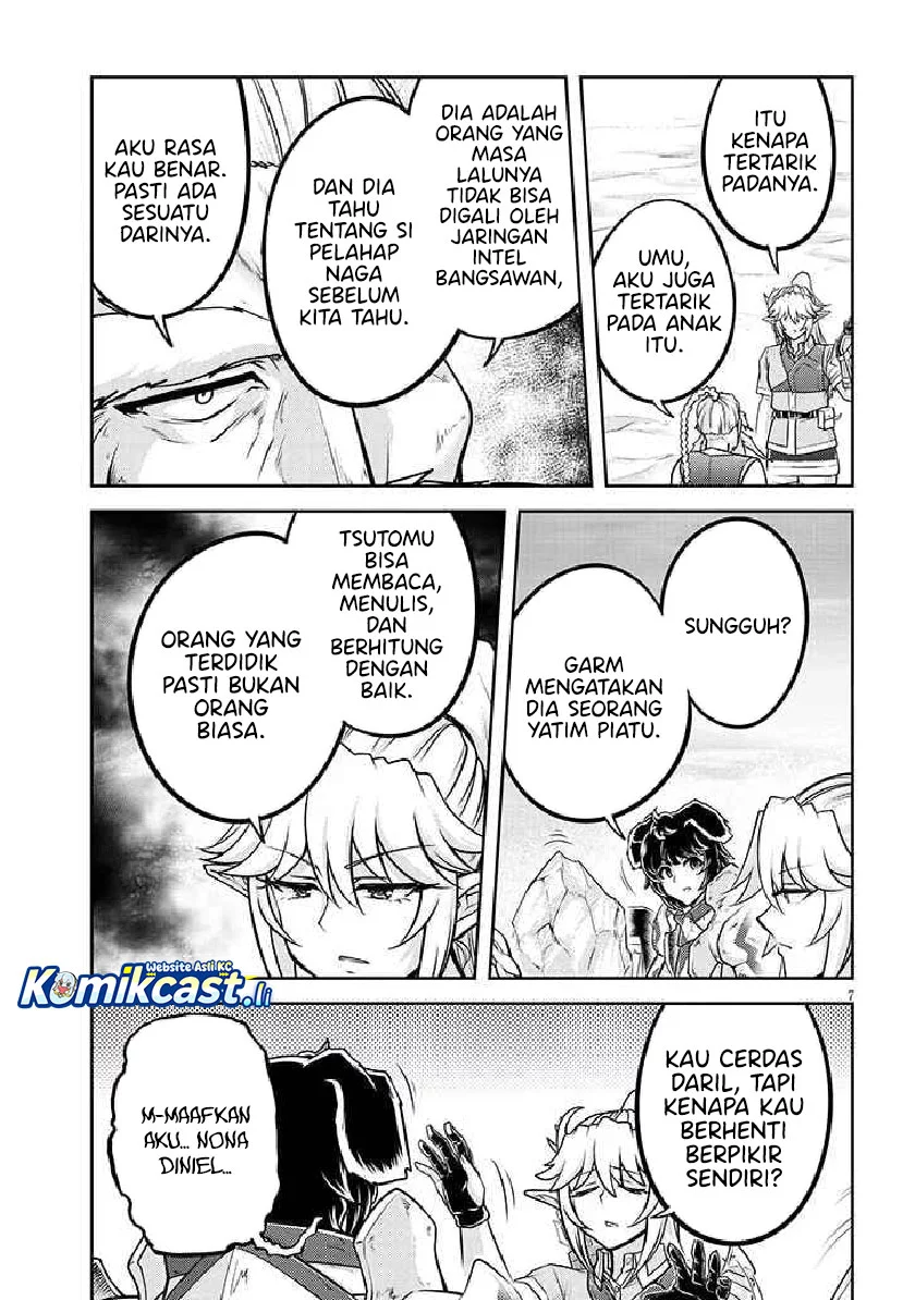 Live Dungeon! Chapter 78 - halaman 7