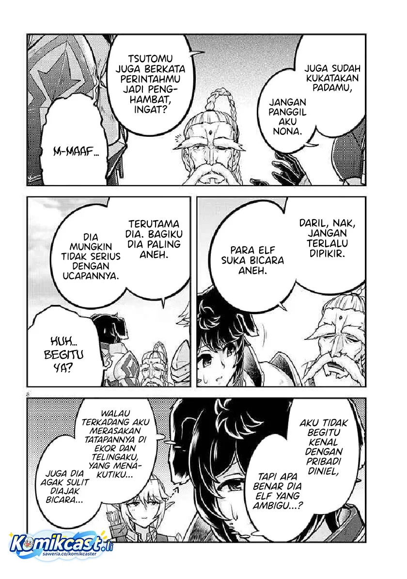 Live Dungeon! Chapter 78 - halaman 8