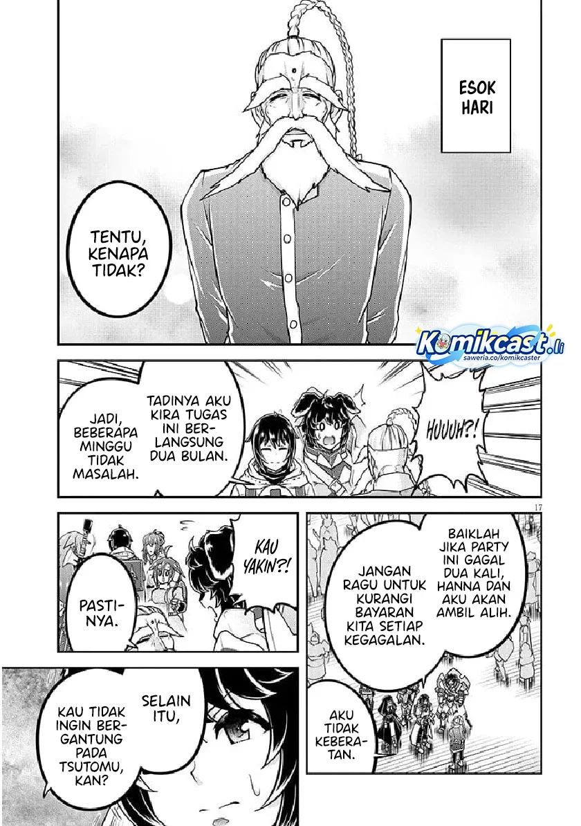 Live Dungeon! Chapter 79 - halaman 17