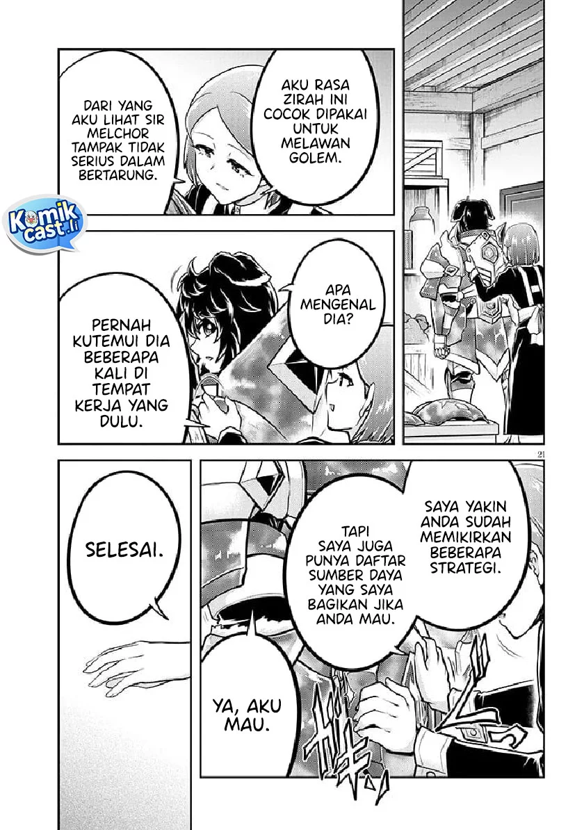 Live Dungeon! Chapter 79 - halaman 21