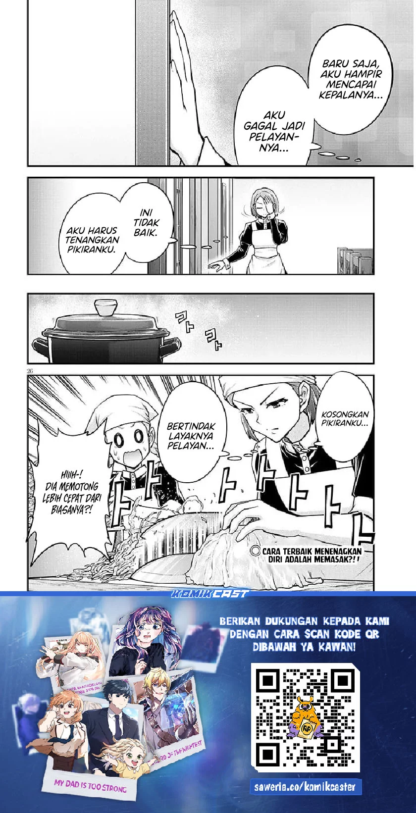 Live Dungeon! Chapter 79 - halaman 26
