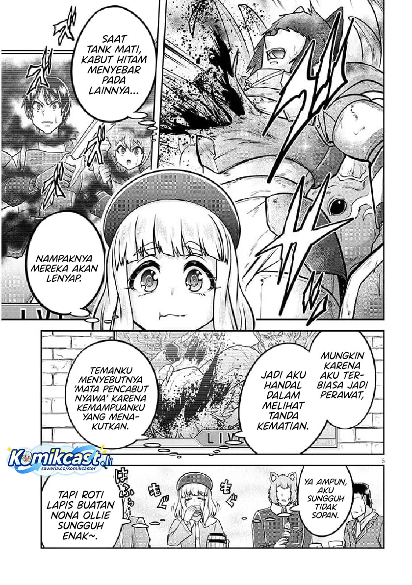 Live Dungeon! Chapter 79 - halaman 5