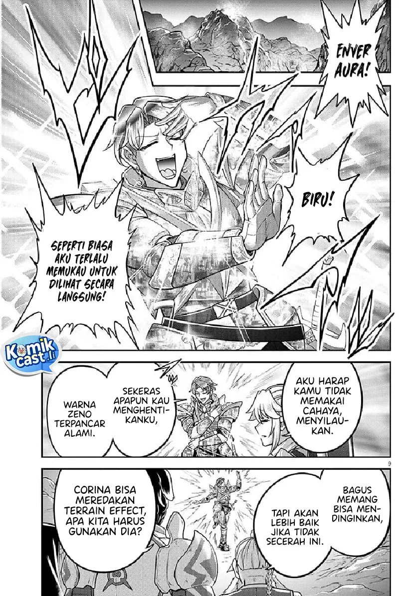 Live Dungeon! Chapter 79 - halaman 9