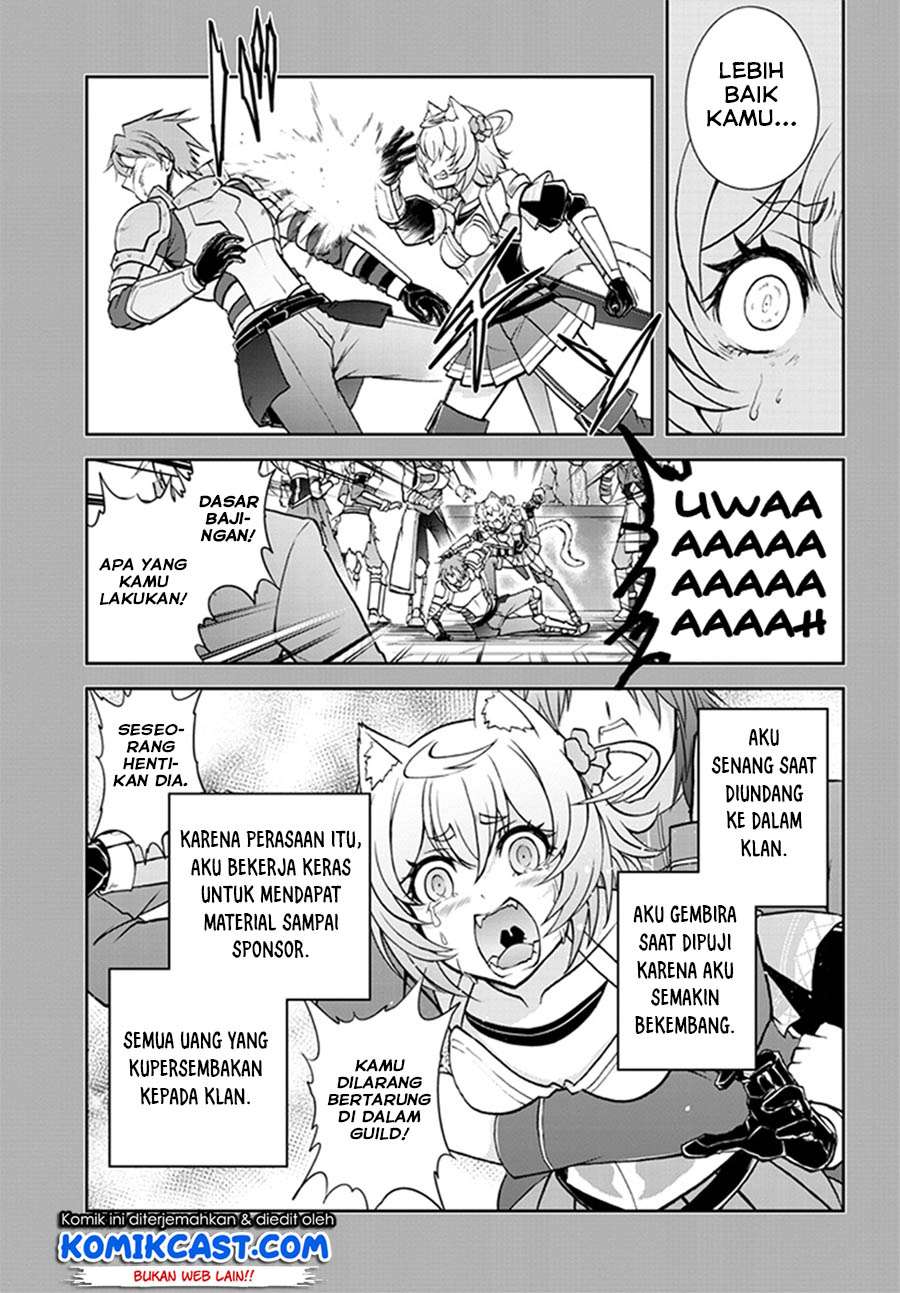 Live Dungeon! Chapter 8 - halaman 10
