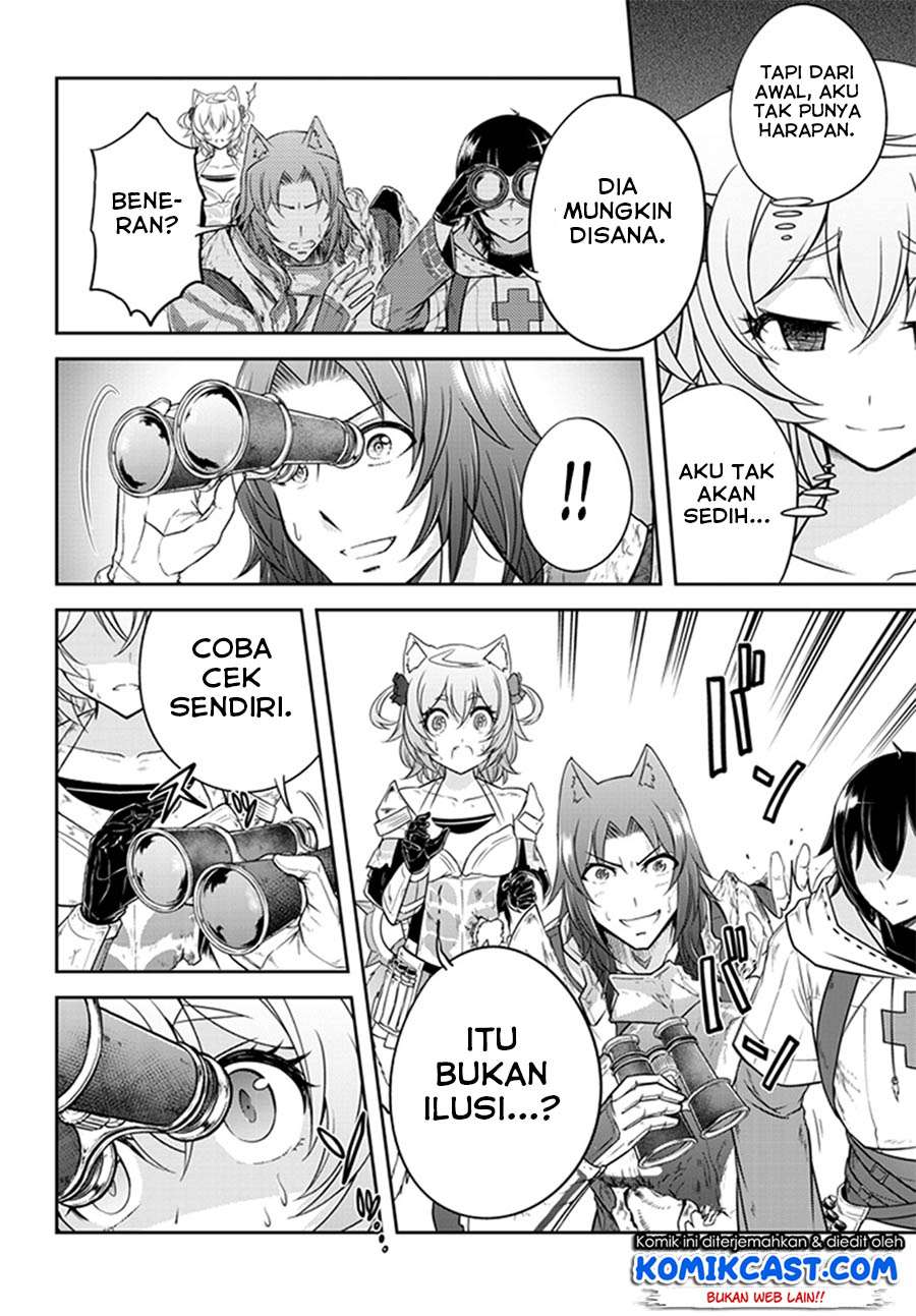 Live Dungeon! Chapter 8 - halaman 13