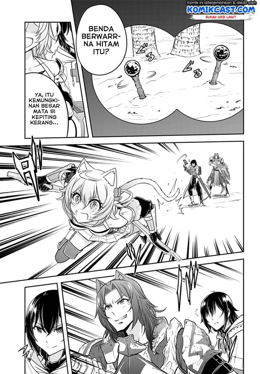 Live Dungeon! Chapter 8 - halaman 14