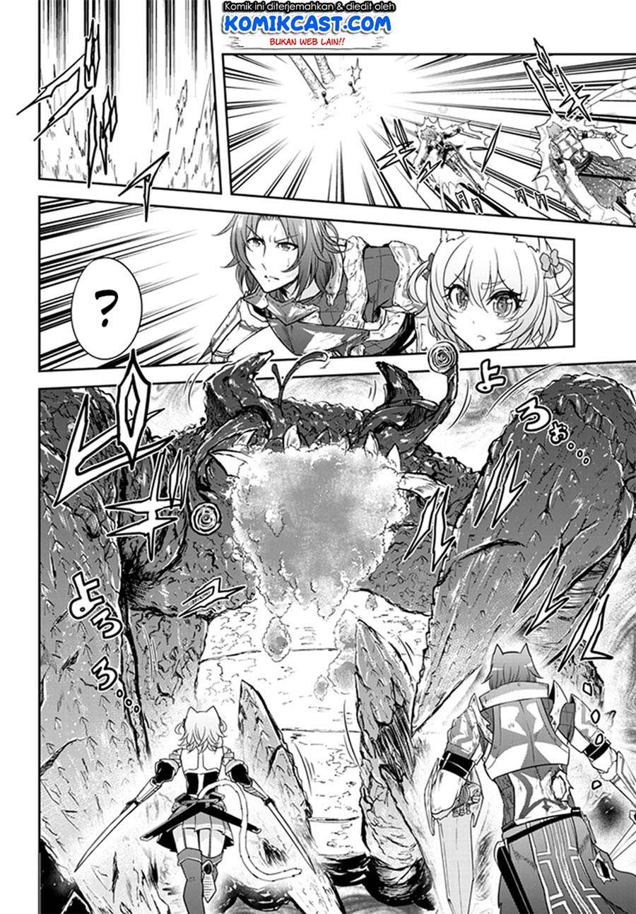 Live Dungeon! Chapter 8 - halaman 15