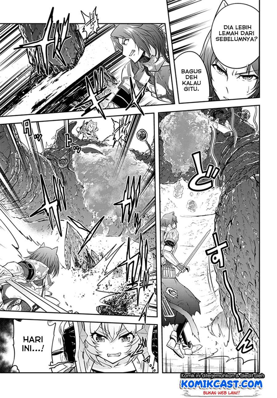 Live Dungeon! Chapter 8 - halaman 16
