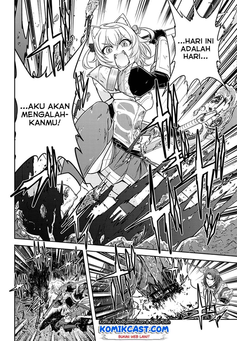 Live Dungeon! Chapter 8 - halaman 17