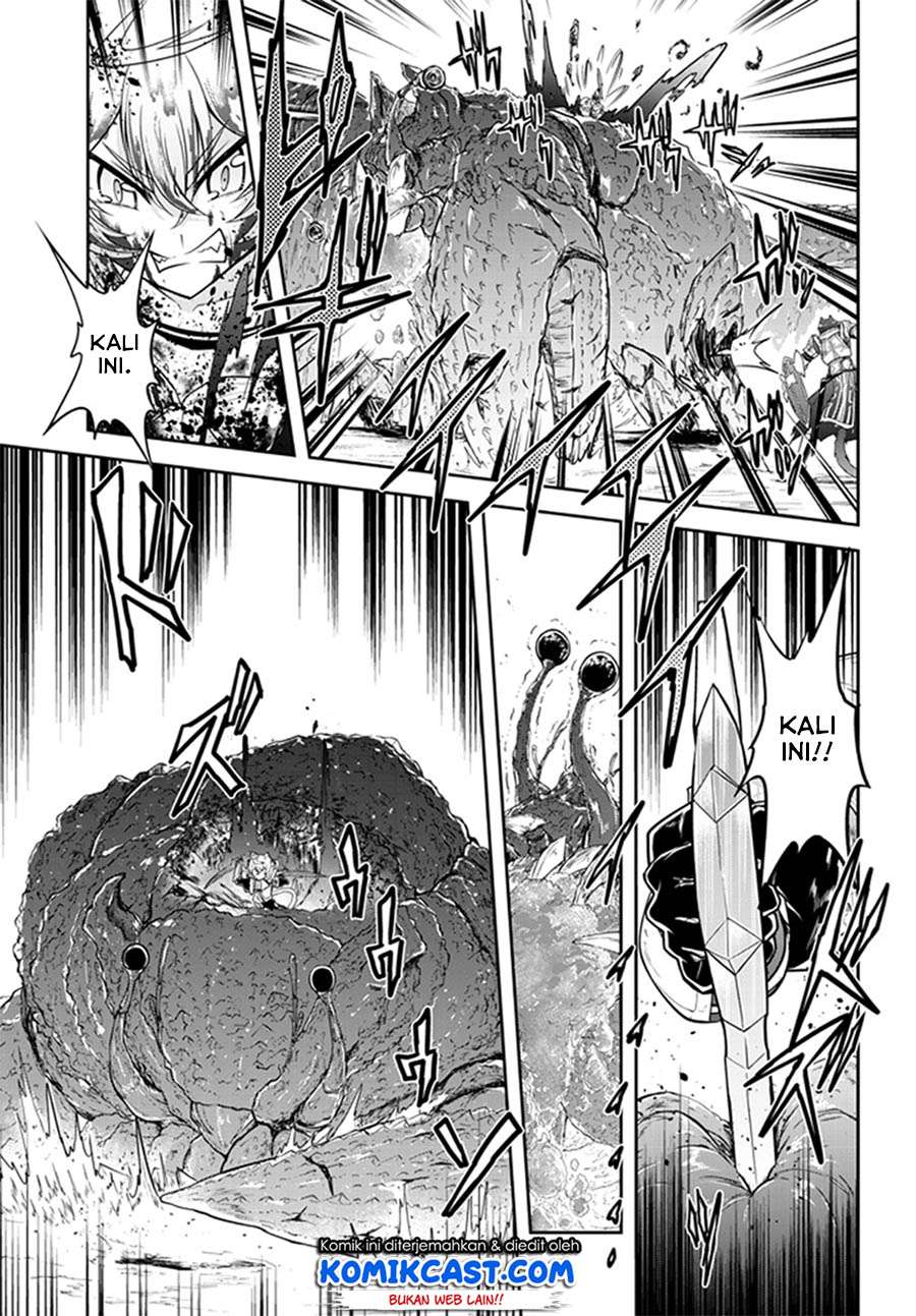 Live Dungeon! Chapter 8 - halaman 18