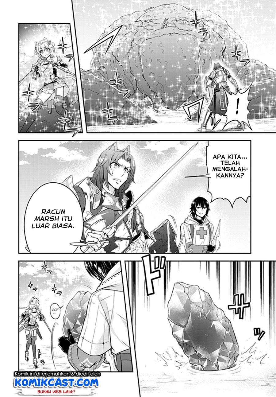 Live Dungeon! Chapter 8 - halaman 19