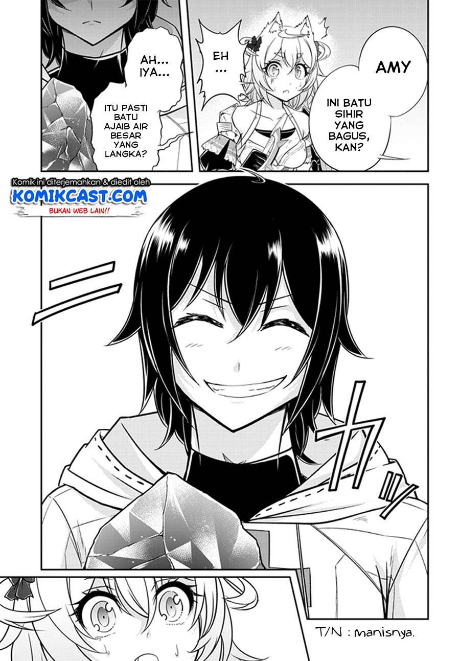 Live Dungeon! Chapter 8 - halaman 20
