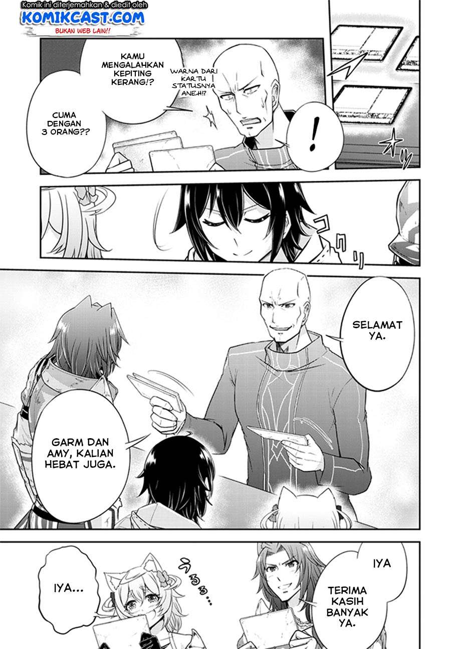 Live Dungeon! Chapter 8 - halaman 24