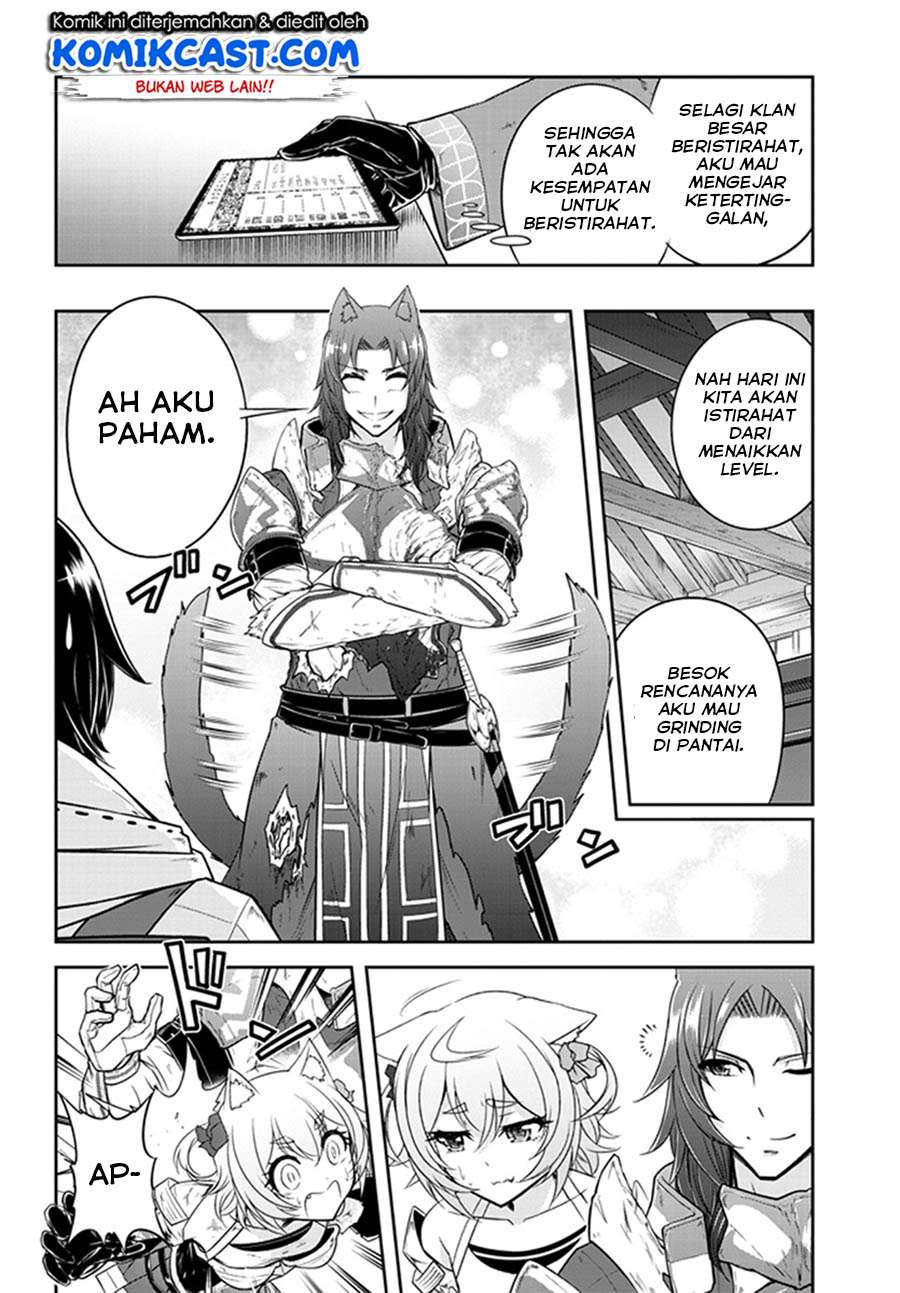 Live Dungeon! Chapter 8 - halaman 27