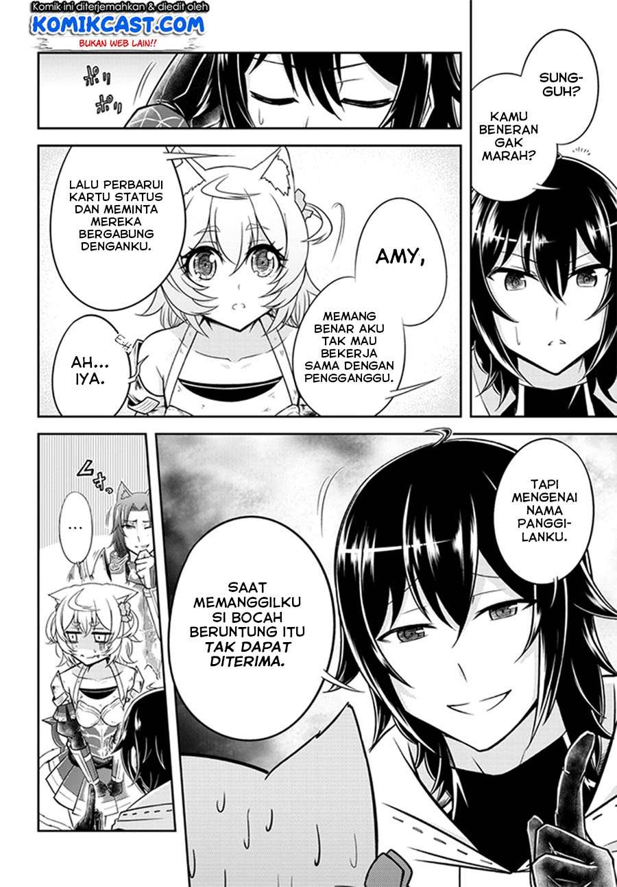 Live Dungeon! Chapter 8 - halaman 29