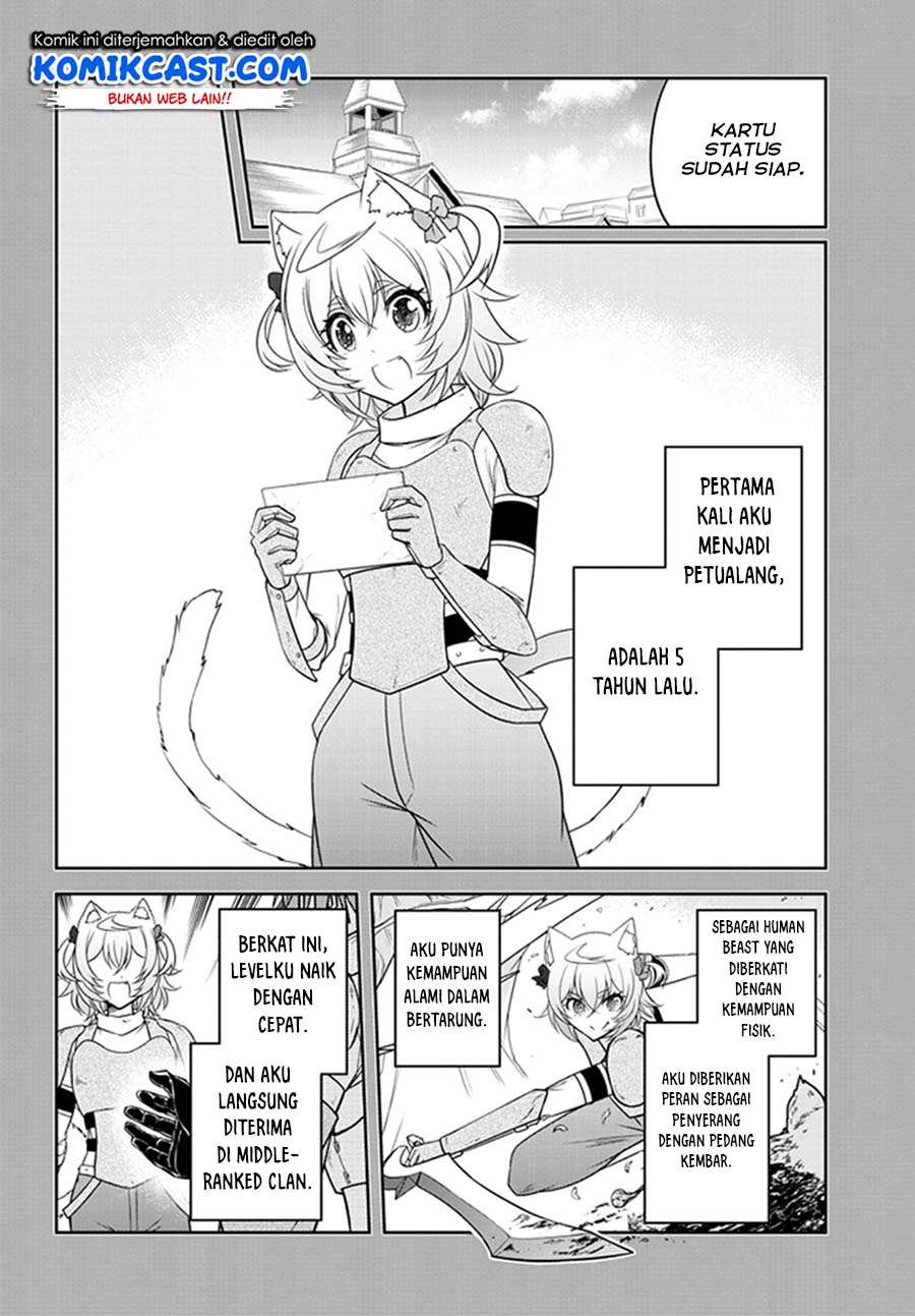 Live Dungeon! Chapter 8 - halaman 3