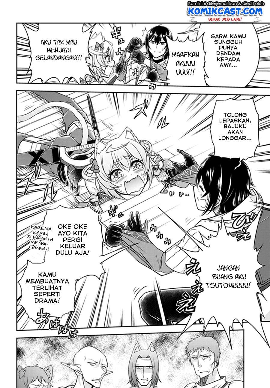 Live Dungeon! Chapter 8 - halaman 31