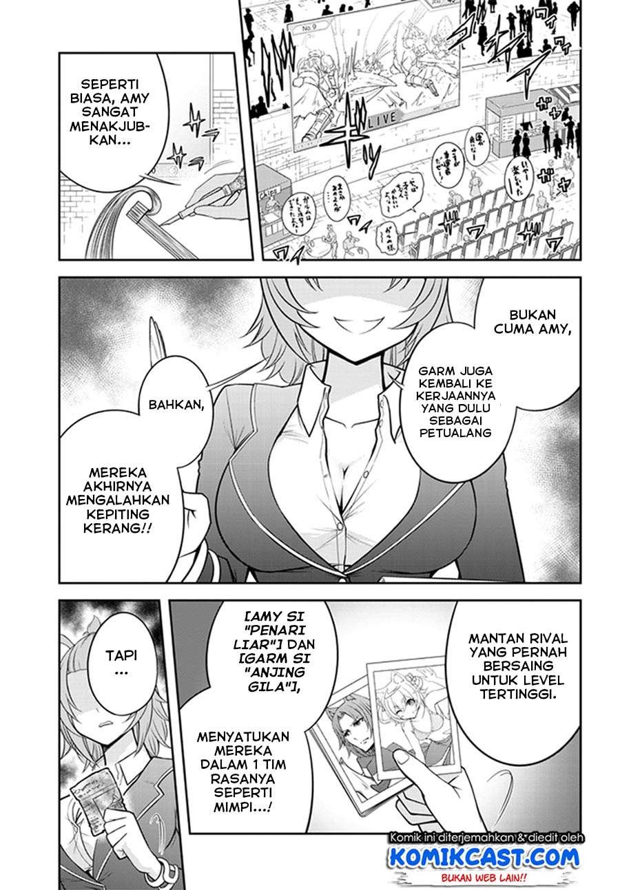 Live Dungeon! Chapter 8 - halaman 32