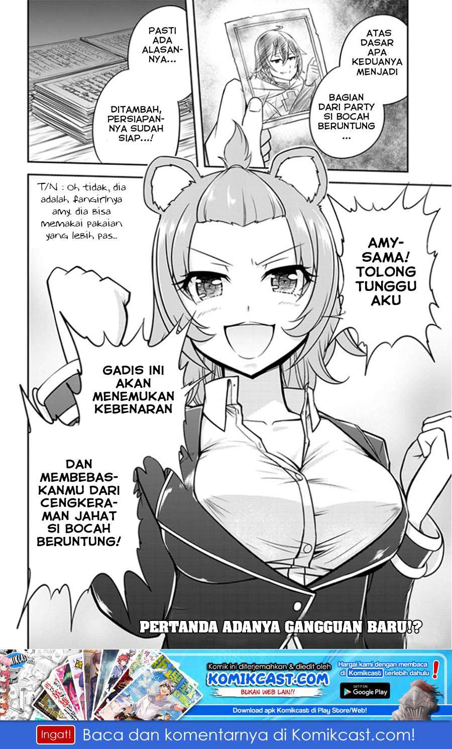 Live Dungeon! Chapter 8 - halaman 33