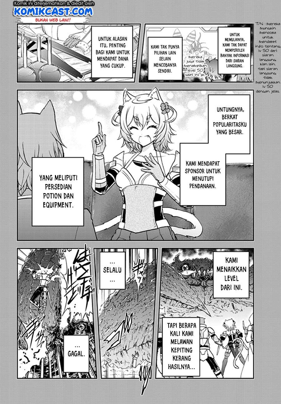Live Dungeon! Chapter 8 - halaman 5