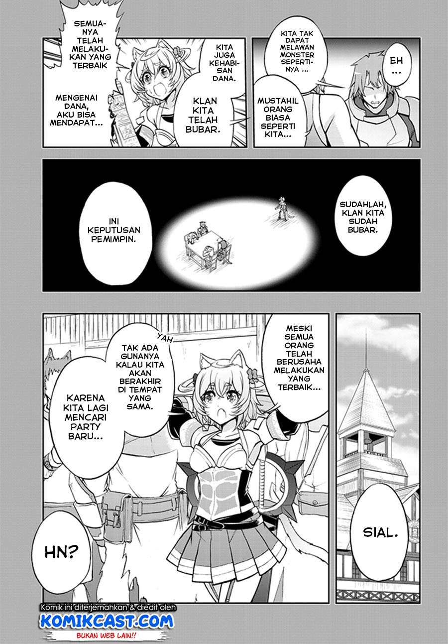 Live Dungeon! Chapter 8 - halaman 8