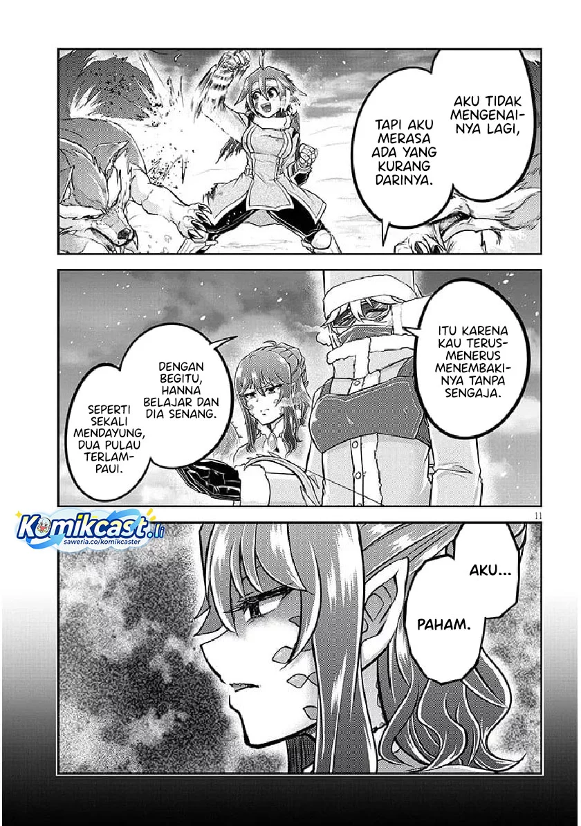 Live Dungeon! Chapter 80 - halaman 11