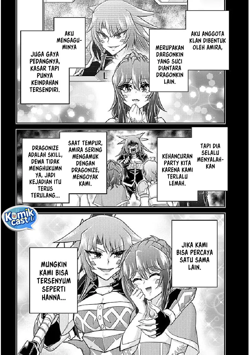 Live Dungeon! Chapter 80 - halaman 12