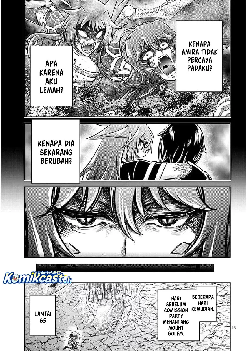 Live Dungeon! Chapter 80 - halaman 13