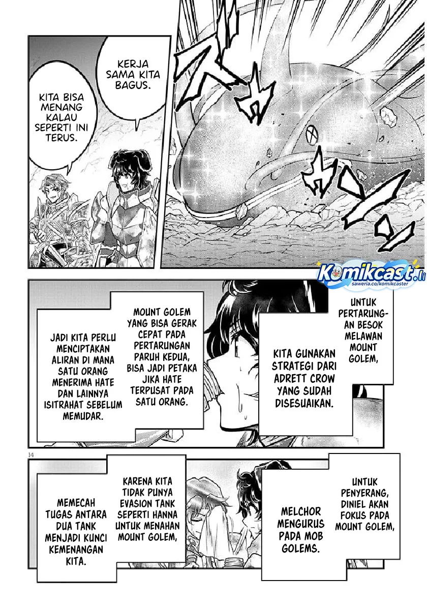 Live Dungeon! Chapter 80 - halaman 14