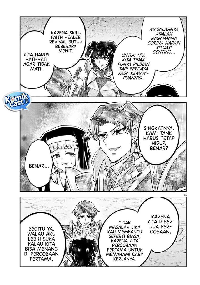 Live Dungeon! Chapter 80 - halaman 15