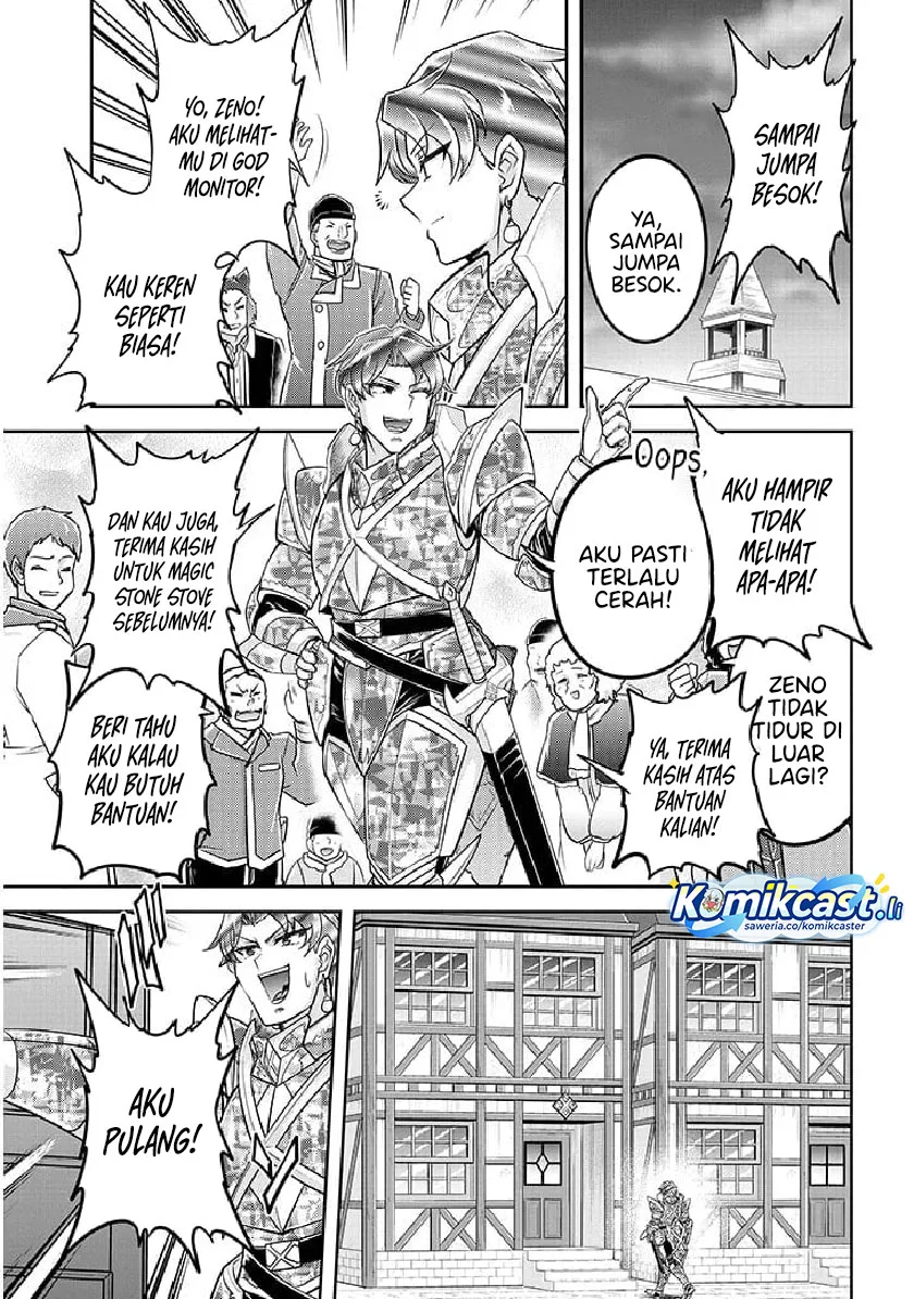 Live Dungeon! Chapter 80 - halaman 17