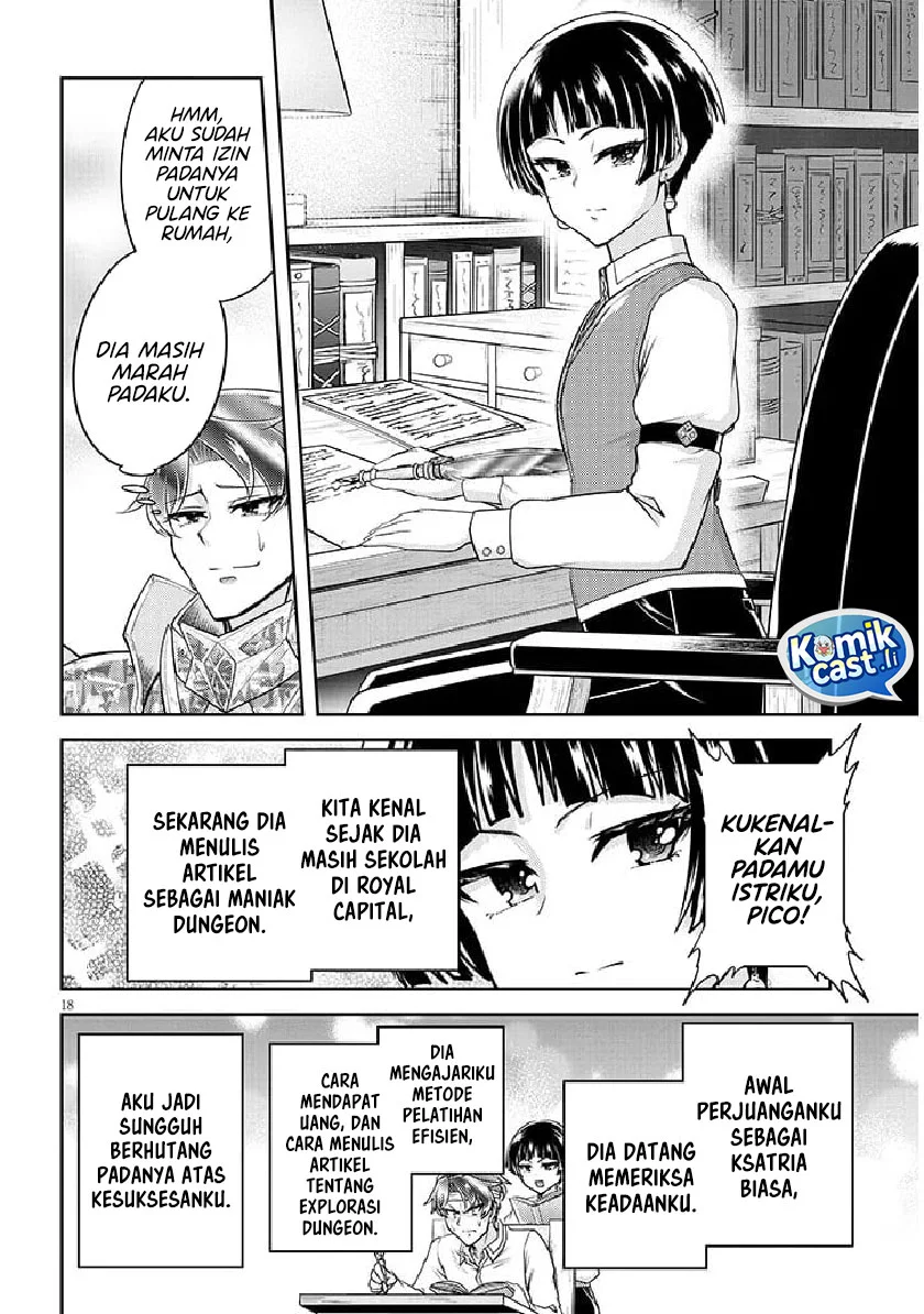 Live Dungeon! Chapter 80 - halaman 18