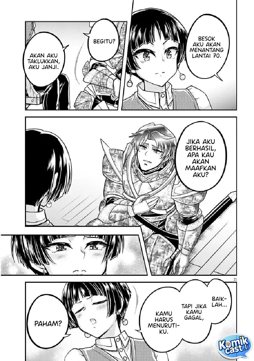 Live Dungeon! Chapter 80 - halaman 21