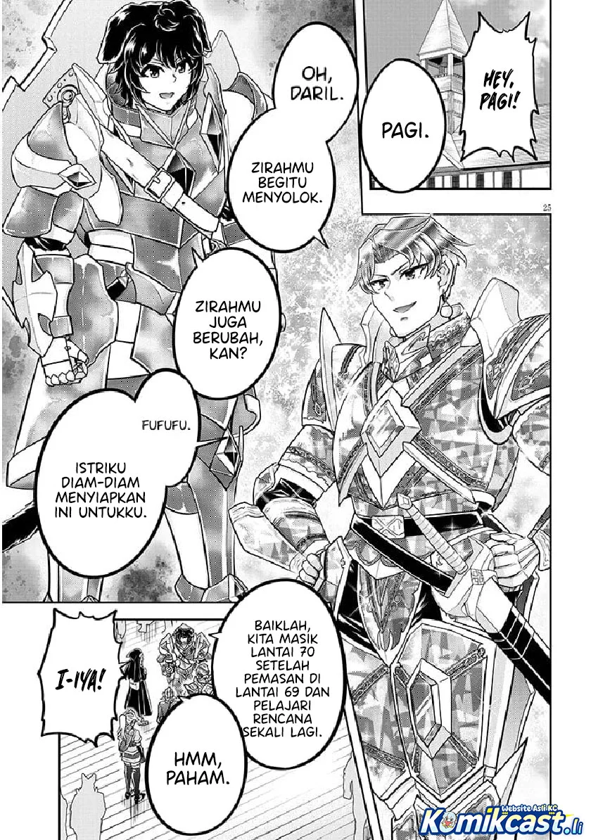 Live Dungeon! Chapter 80 - halaman 25