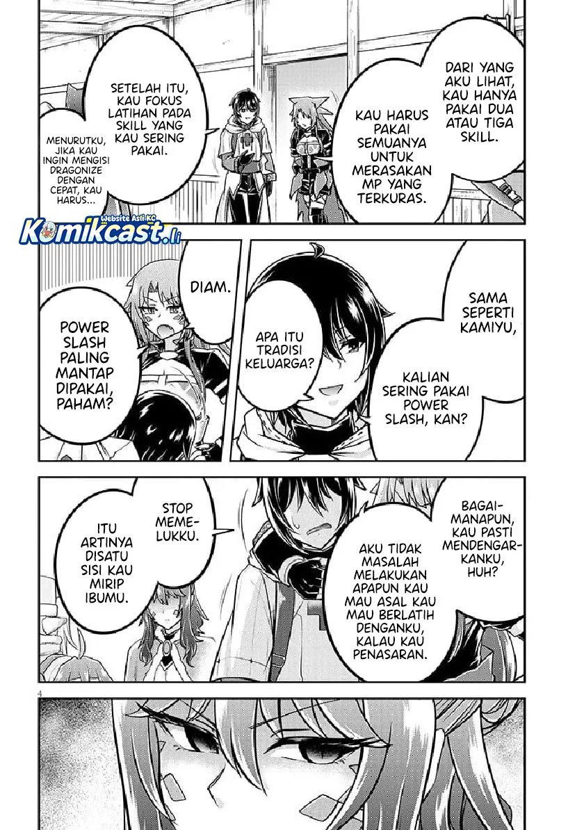 Live Dungeon! Chapter 80 - halaman 4