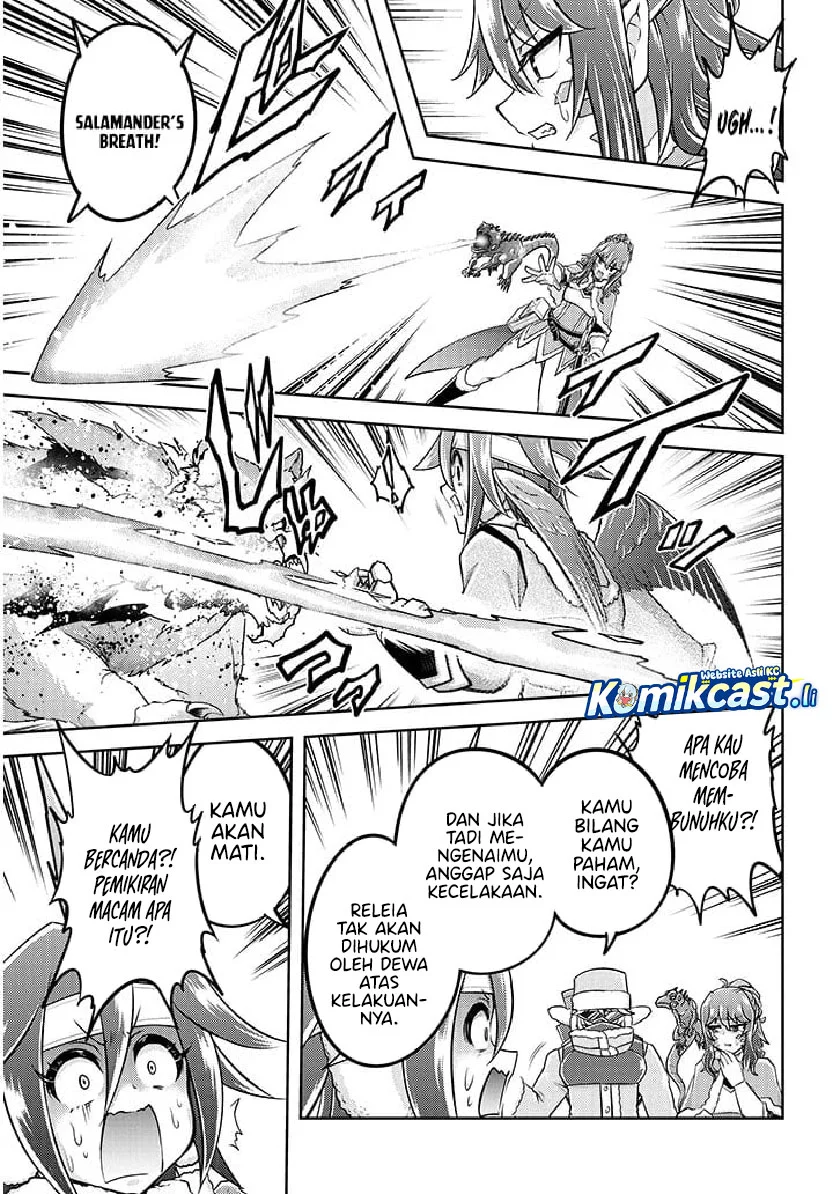 Live Dungeon! Chapter 80 - halaman 7