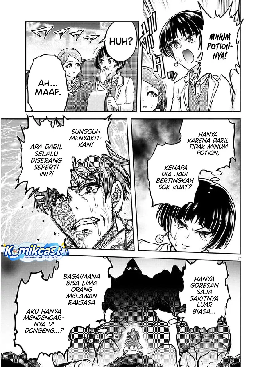 Live Dungeon! Chapter 81 - halaman 17