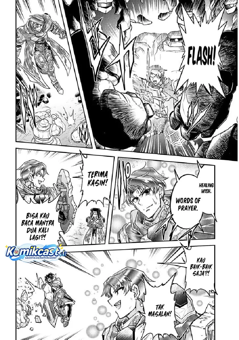 Live Dungeon! Chapter 81 - halaman 2