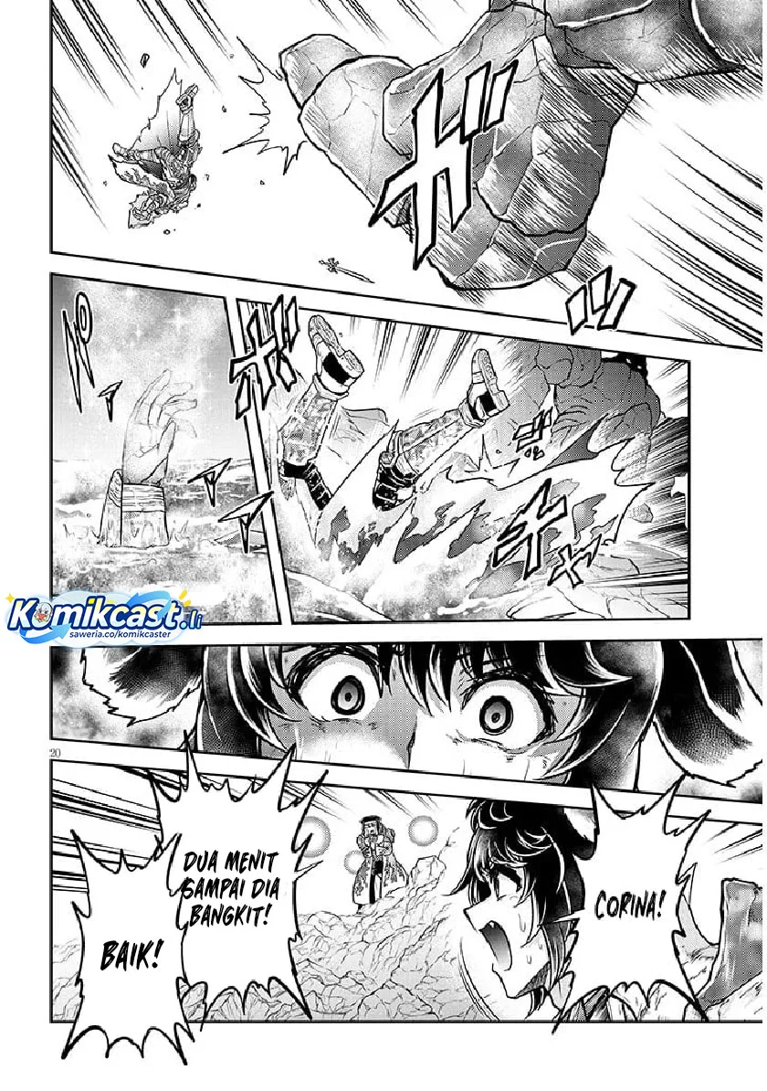 Live Dungeon! Chapter 81 - halaman 20