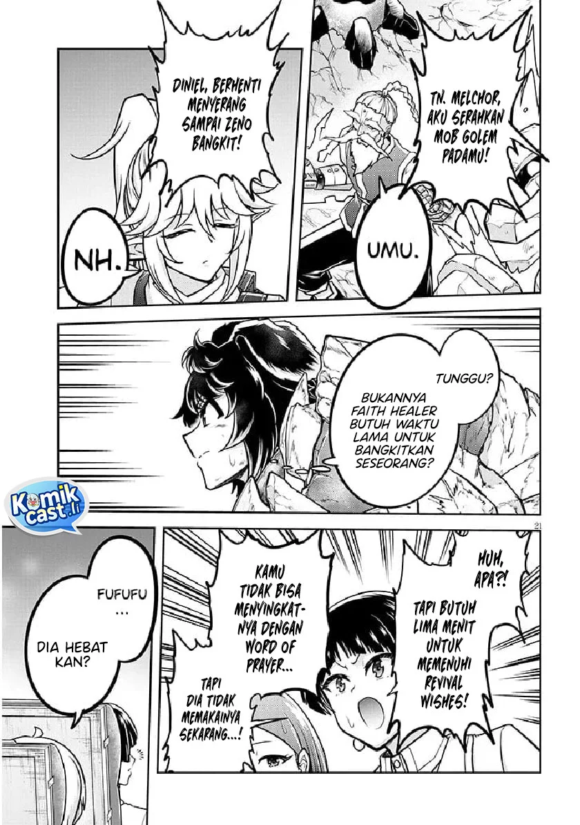 Live Dungeon! Chapter 81 - halaman 21