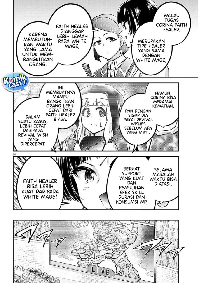 Live Dungeon! Chapter 81 - halaman 24